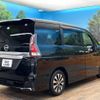 nissan serena 2018 -NISSAN--Serena DAA-GFC27--GFC27-136353---NISSAN--Serena DAA-GFC27--GFC27-136353- image 19