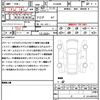 toyota harrier 2016 quick_quick_ZSU60W_ZSU60-0080770 image 21