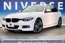 bmw 3-series 2018 -BMW--BMW 3 Series LDA-8C20--WBA8C56060NU85243---BMW--BMW 3 Series LDA-8C20--WBA8C56060NU85243-