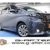 toyota vellfire 2015 -TOYOTA--Vellfire DBA-AGH30W--AGH30-0051064---TOYOTA--Vellfire DBA-AGH30W--AGH30-0051064- image 1