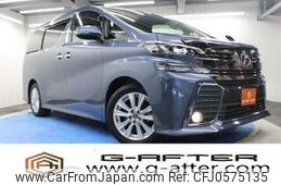 toyota vellfire 2015 -TOYOTA--Vellfire DBA-AGH30W--AGH30-0051064---TOYOTA--Vellfire DBA-AGH30W--AGH30-0051064-