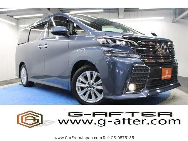 toyota vellfire 2015 -TOYOTA--Vellfire DBA-AGH30W--AGH30-0051064---TOYOTA--Vellfire DBA-AGH30W--AGH30-0051064- image 1