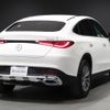 mercedes-benz glc-class 2024 CFJ1557981 image 12