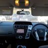 toyota prius-α 2012 -TOYOTA--Prius α DAA-ZVW41W--ZVW41-3132339---TOYOTA--Prius α DAA-ZVW41W--ZVW41-3132339- image 17