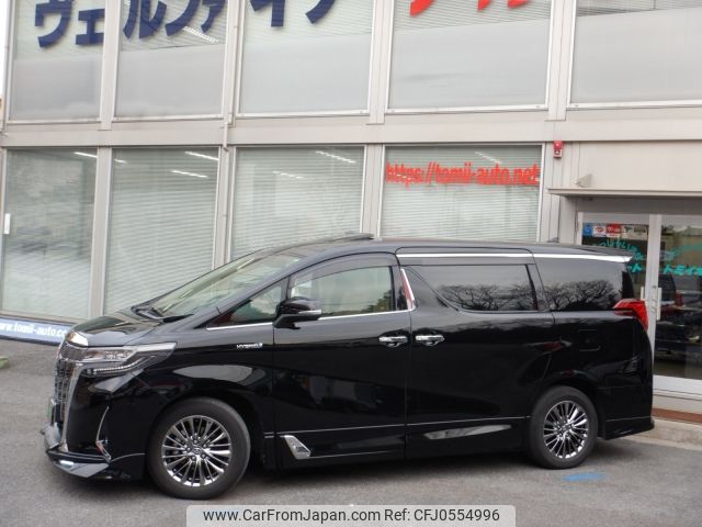 toyota alphard 2019 -TOYOTA--Alphard DAA-AYH30W--AYH30-0083628---TOYOTA--Alphard DAA-AYH30W--AYH30-0083628- image 2