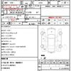 daihatsu mira-cocoa 2012 quick_quick_L675S_L675S-0101230 image 21