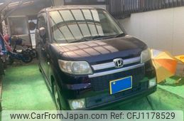 honda zest 2006 -HONDA--Zest CBA-JE2--JE2-1001660---HONDA--Zest CBA-JE2--JE2-1001660-