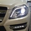 mercedes-benz gl-class 2016 -MERCEDES-BENZ--Benz GL Class LDA-166824--WDC1668242A680338---MERCEDES-BENZ--Benz GL Class LDA-166824--WDC1668242A680338- image 27