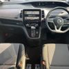 nissan serena 2020 -NISSAN--Serena DAA-GC27--GC27-055246---NISSAN--Serena DAA-GC27--GC27-055246- image 2
