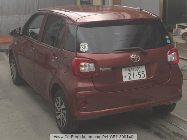 toyota passo 2020 -TOYOTA 【葛飾 500ｽ2155】--Passo M700A-0155355---TOYOTA 【葛飾 500ｽ2155】--Passo M700A-0155355- image 2