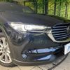 mazda cx-8 2018 -MAZDA--CX-8 3DA-KG2P--KG2P-112136---MAZDA--CX-8 3DA-KG2P--KG2P-112136- image 13