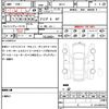 mazda roadster 2012 quick_quick_NCEC_NCEC-305018 image 21