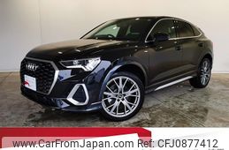 audi q3 2023 quick_quick_3AA-F3DFY_WAUZZZF30R1040585