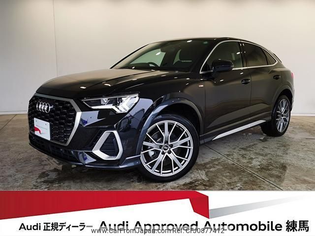 audi q3 2023 quick_quick_3AA-F3DFY_WAUZZZF30R1040585 image 1