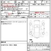 nissan nv200-vanette-van 2020 quick_quick_VM20_VM20-156881 image 21