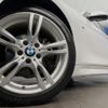 bmw 3-series 2015 quick_quick_3D20_WBA3D36000NS47240 image 13