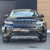 land-rover range-rover 2020 CFJ1721576 image 18