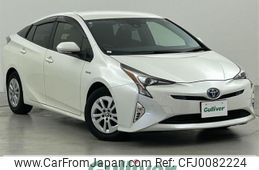 toyota prius 2016 -TOYOTA--Prius DAA-ZVW50--ZVW50-8039549---TOYOTA--Prius DAA-ZVW50--ZVW50-8039549-