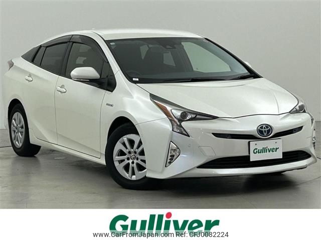 toyota prius 2016 -TOYOTA--Prius DAA-ZVW50--ZVW50-8039549---TOYOTA--Prius DAA-ZVW50--ZVW50-8039549- image 1