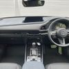 mazda cx-3 2020 -MAZDA--CX-30 5BA-DMEP--DMEP-118486---MAZDA--CX-30 5BA-DMEP--DMEP-118486- image 3