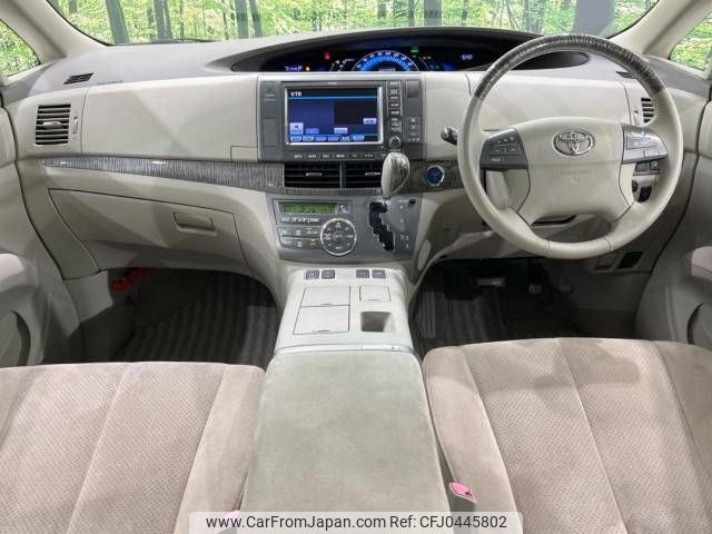 toyota estima-hybrid 2010 -TOYOTA--Estima Hybrid DAA-AHR20W--AHR20-7047831---TOYOTA--Estima Hybrid DAA-AHR20W--AHR20-7047831- image 2