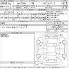 toyota corolla-cross 2023 -TOYOTA--Corolla Cross ZVG11-1056713---TOYOTA--Corolla Cross ZVG11-1056713- image 3