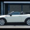 mini mini-others 2012 -BMW 【名変中 】--BMW Mini SY16S--0T155976---BMW 【名変中 】--BMW Mini SY16S--0T155976- image 26