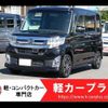 daihatsu tanto 2015 -DAIHATSU--Tanto DBA-LA600S--LA600S-0257544---DAIHATSU--Tanto DBA-LA600S--LA600S-0257544- image 1