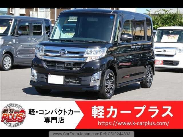 daihatsu tanto 2015 -DAIHATSU--Tanto DBA-LA600S--LA600S-0257544---DAIHATSU--Tanto DBA-LA600S--LA600S-0257544- image 1