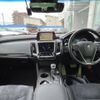 toyota crown 2018 -TOYOTA--Crown 6AA-AZSH20--AZSH20-1027111---TOYOTA--Crown 6AA-AZSH20--AZSH20-1027111- image 2