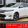 toyota harrier 2015 quick_quick_ZSU60W_ZSU60-0060480 image 1