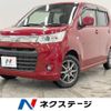 suzuki wagon-r 2012 -SUZUKI--Wagon R DBA-MH34S--MH34S-705904---SUZUKI--Wagon R DBA-MH34S--MH34S-705904- image 1