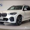 bmw x5 2022 -BMW--BMW X5 3CA-JU8230S--WBAJU820209K60008---BMW--BMW X5 3CA-JU8230S--WBAJU820209K60008- image 1