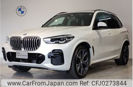 bmw x5 2022 -BMW--BMW X5 3CA-JU8230S--WBAJU820209K60008---BMW--BMW X5 3CA-JU8230S--WBAJU820209K60008-