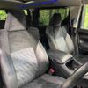 toyota vellfire 2016 -TOYOTA--Vellfire DBA-AGH30W--AGH30-0071039---TOYOTA--Vellfire DBA-AGH30W--AGH30-0071039- image 9