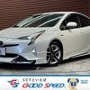 toyota prius 2016 -TOYOTA--Prius DAA-ZVW51--ZVW51-6012479---TOYOTA--Prius DAA-ZVW51--ZVW51-6012479- image 1