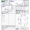 honda n-wgn 2014 -HONDA--N WGN JH1--1043977---HONDA--N WGN JH1--1043977- image 3