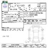 suzuki jimny-sierra 2023 -SUZUKI 【伊勢志摩 510ﾀ5005】--Jimny Sierra JB74W--203890---SUZUKI 【伊勢志摩 510ﾀ5005】--Jimny Sierra JB74W--203890- image 3