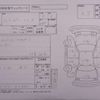 suzuki alto-lapin 2022 CFJ0671903 image 3
