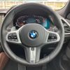 bmw x6 2021 -BMW 【静岡 330ﾏ3705】--BMW X6 GT8230S--09H74465---BMW 【静岡 330ﾏ3705】--BMW X6 GT8230S--09H74465- image 10