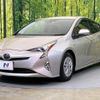 toyota prius 2016 -TOYOTA--Prius DAA-ZVW50--ZVW50-8017875---TOYOTA--Prius DAA-ZVW50--ZVW50-8017875- image 17