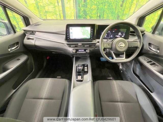 nissan note 2021 -NISSAN--Note 6AA-E13--E13-049407---NISSAN--Note 6AA-E13--E13-049407- image 2