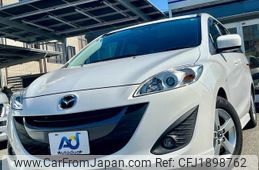mazda premacy 2013 CFJ1898762