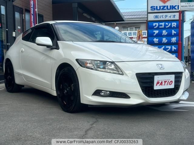 honda cr-z 2012 GOO_JP_700055065930240723001 image 1