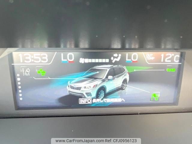 subaru forester 2023 -SUBARU--Forester 5AA-SKE--SKE-107772---SUBARU--Forester 5AA-SKE--SKE-107772- image 2