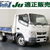 mitsubishi-fuso canter 2014 GOO_NET_EXCHANGE_0720077A30230111W008 image 1