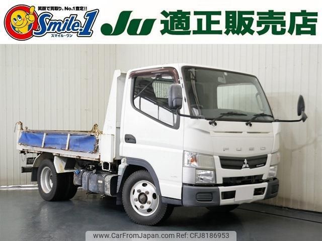 mitsubishi-fuso canter 2014 GOO_NET_EXCHANGE_0720077A30230111W008 image 1