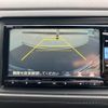 honda vezel 2014 -HONDA--VEZEL DAA-RU3--RU3-1064947---HONDA--VEZEL DAA-RU3--RU3-1064947- image 23