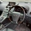 lexus hs 2017 CFJ1684661 image 20