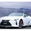 lexus lc 2023 -LEXUS--Lexus LC 5BA-URZ100--URZ100-0006981---LEXUS--Lexus LC 5BA-URZ100--URZ100-0006981- image 2